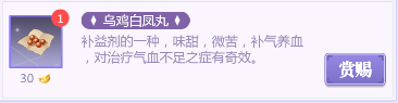 图片13.png