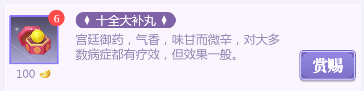 图片9.png
