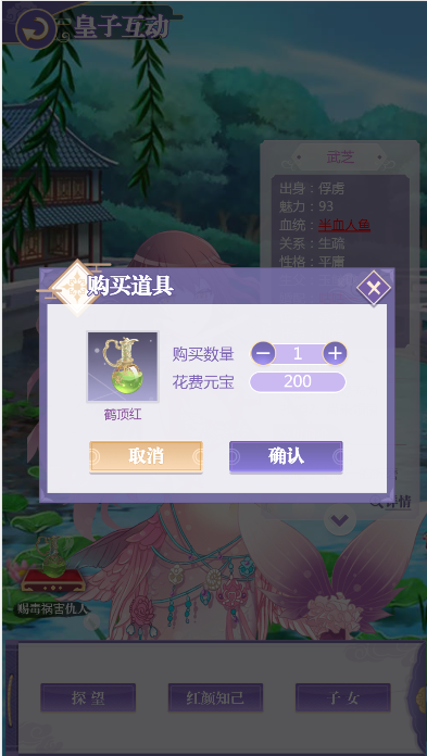 图片15.png