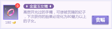 图片7.png