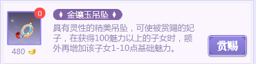 图片8.png