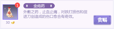 图片10.png