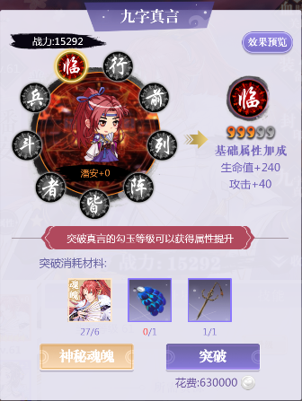 图片7.png