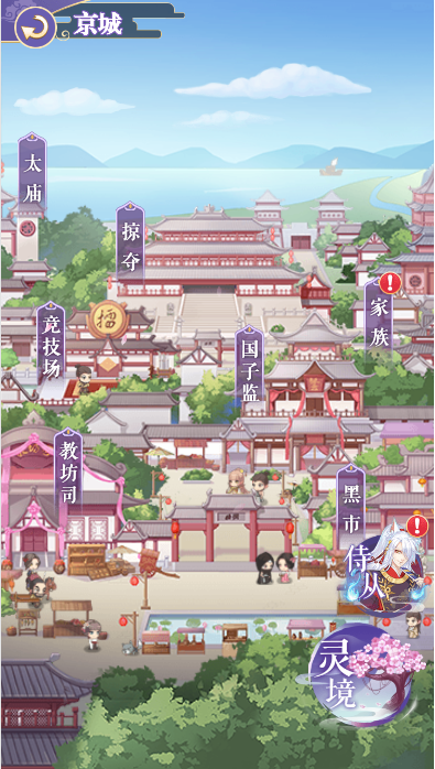 图片6.png
