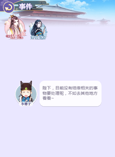 图片12.png