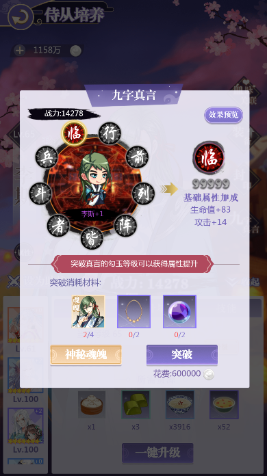 图片7.png