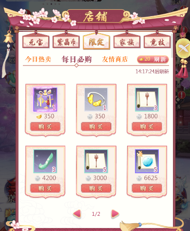 图片15.png