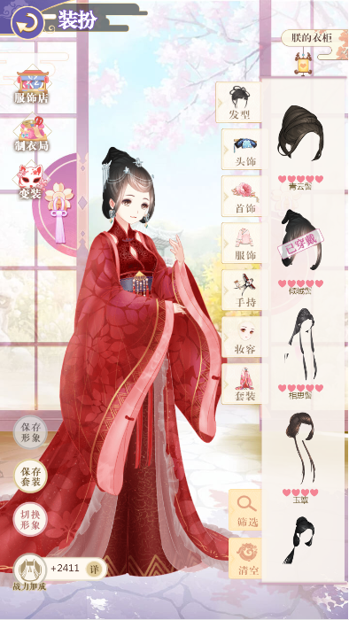 图片8.png
