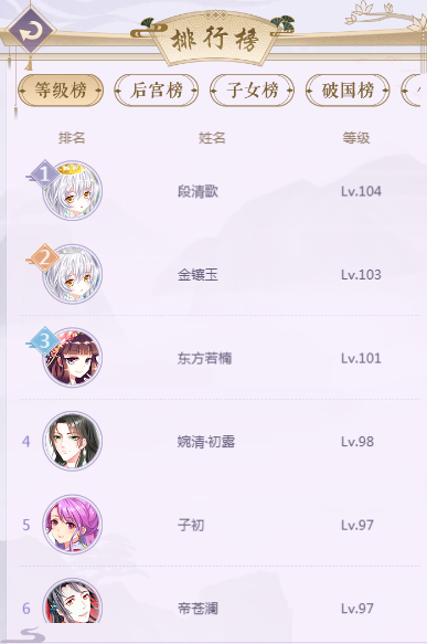 图片14.png