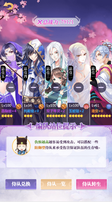 图片4.png