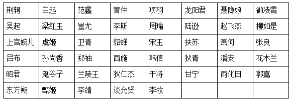 图片19.png