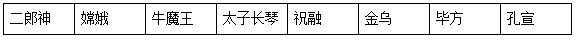图片20.png