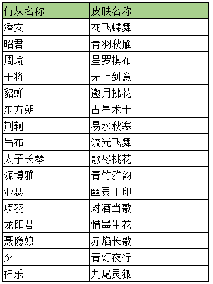 图片14.png