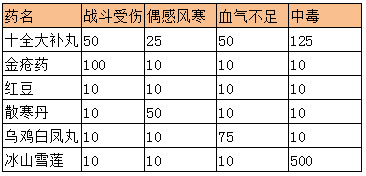 图片16.png