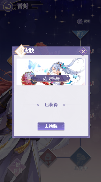 图片8.png