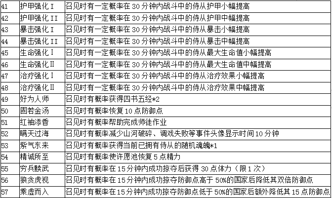 图片20.png