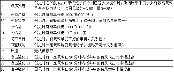 图片19.png
