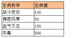 图片15.png
