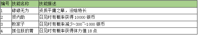 图片17.png