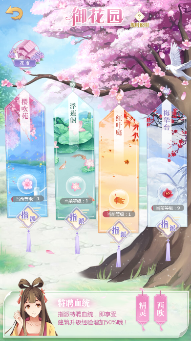 图片5.png
