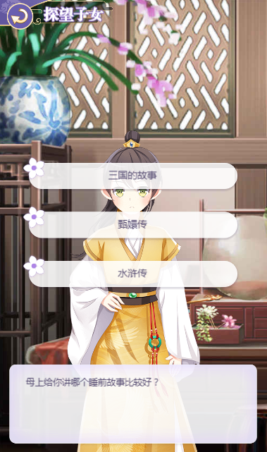 图片9.png