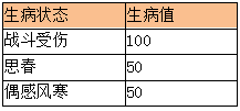 图片14.png