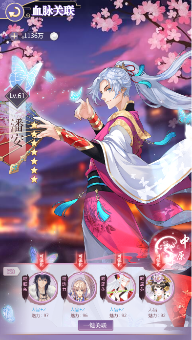 图片4.png