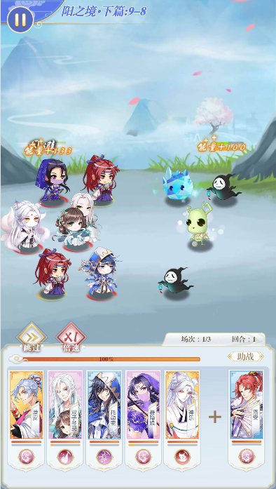 图片5.png