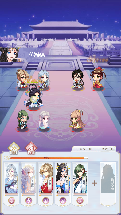图片10.png