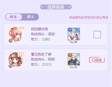 图片4.png
