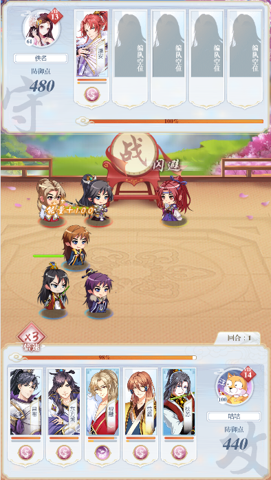 图片17.png