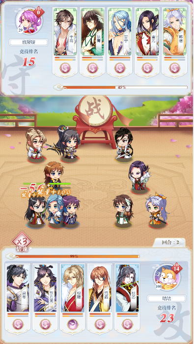 图片11.png