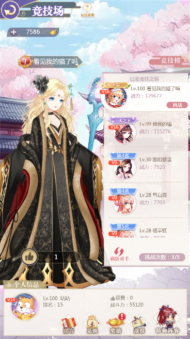 图片15.png