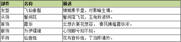 图片19.png