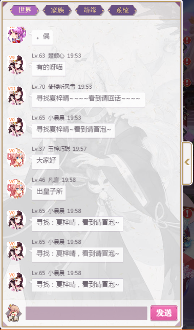 图片8.png