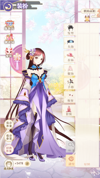 图片12.png