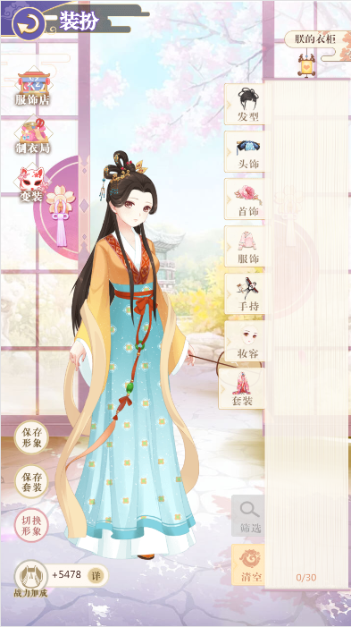 图片2.png