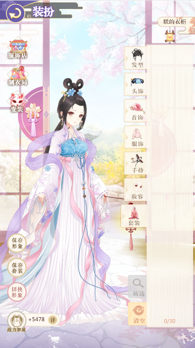 图片20.png