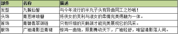 图片13.png