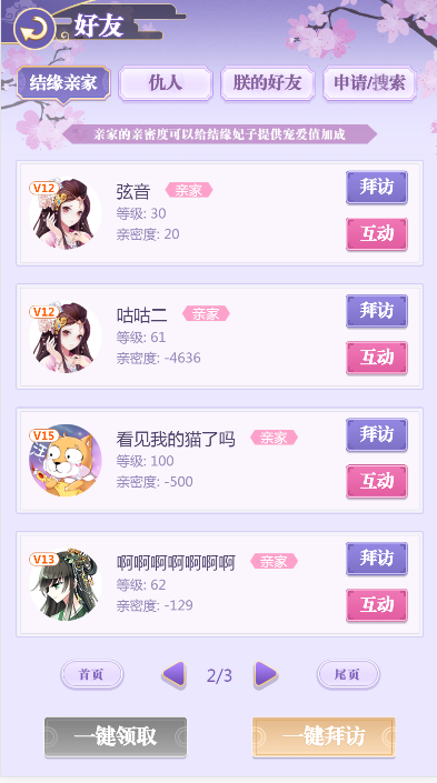 图片7.png
