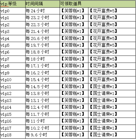图片7.png