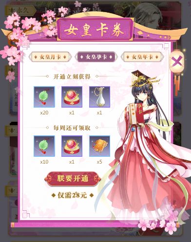 图片5.png