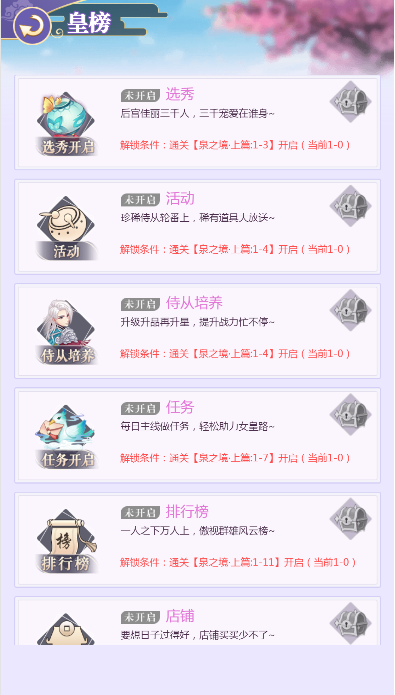图片10.png