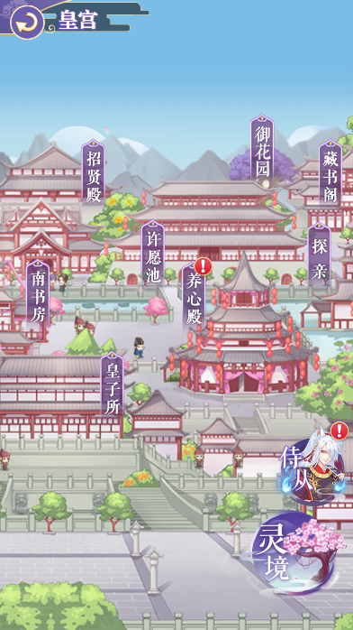 图片7.png