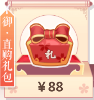 图片2.png